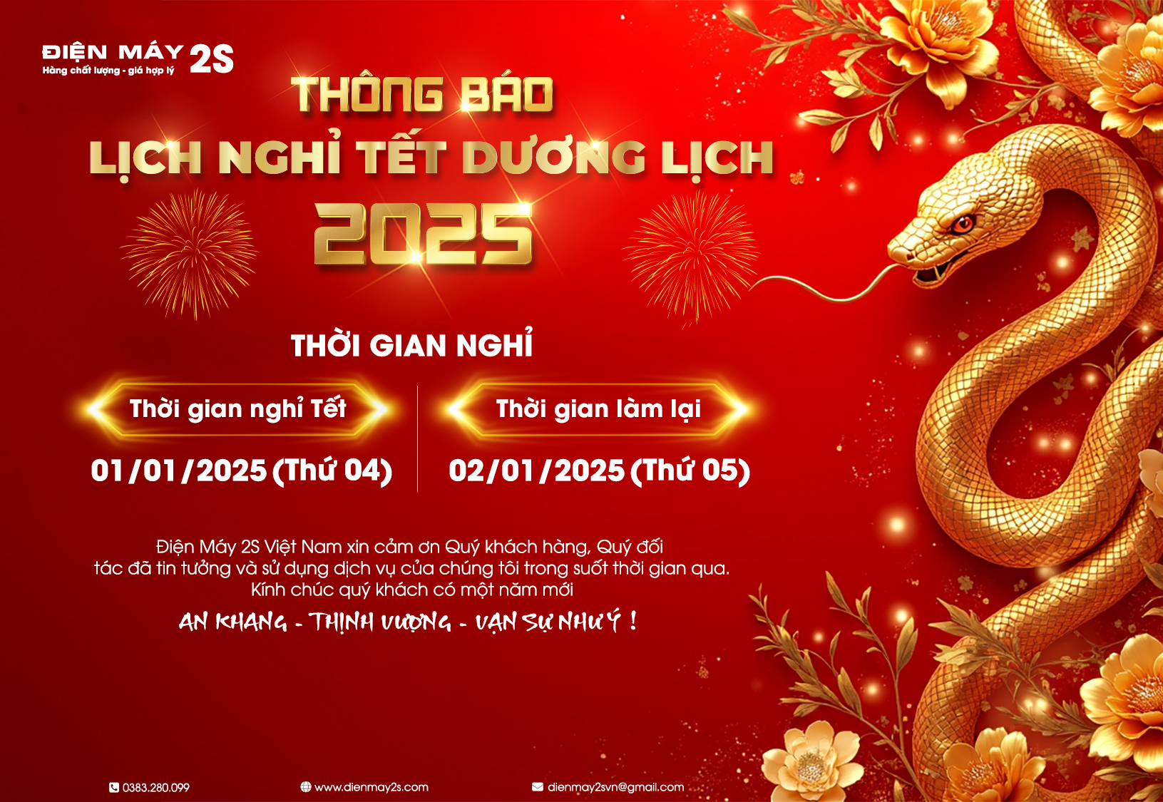 thong-bao-lich-nghi-tet-duong-lich-nam-2025-dien-may-2s